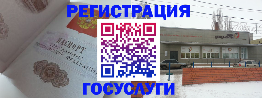пропишу в квартире в Сосновке