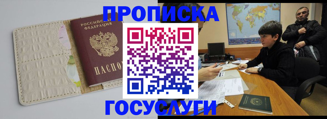 форма 3 в Сосновке